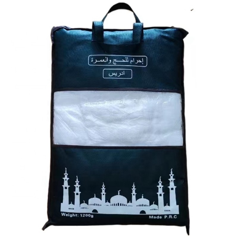 Pilgrimage Set Manufacturer - Emrah Ahram 105*210 CM