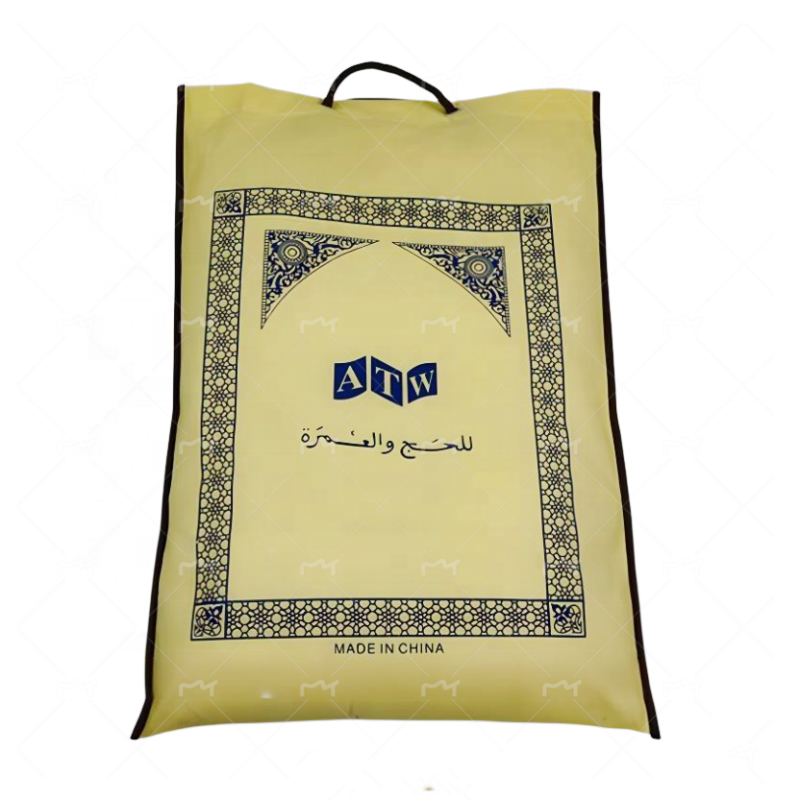 Ihram Clothing Supplier - White Rectangle Towel Set