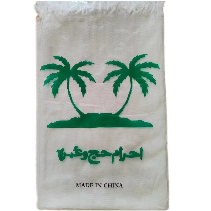 Muslim Towel Supplier - Wholesale Cheap Cotton Polyester