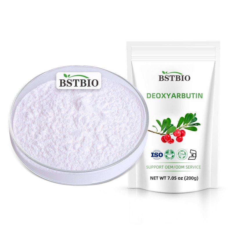 D-Arbutin Deoxyarbutin Cosmetic Grade Cas 53936-56-4 99% Deoxyarbutin Powder