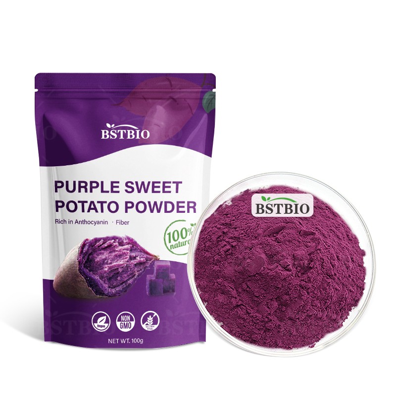 BSTBIO Freeze Dried Purple Sweet Potato Powder 100% Natural Organic Sweet Potato Powder