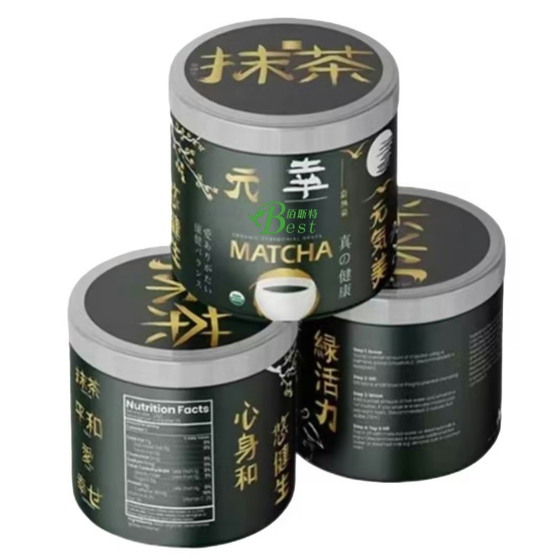 Wholesale Organic Te Matcha Green Tea Matcha Powder Ceremonial Grade Matcha Private Label