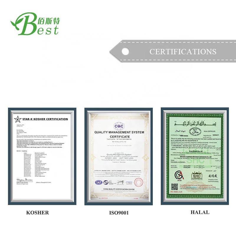 Wholesales 100% Jasmine Tea Powder  with OEM Service