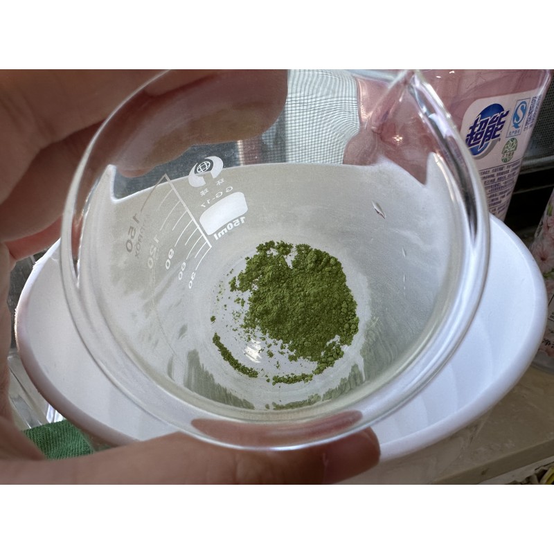 Xi'an Best Factory Wholesale Organic 100% Pure a Matcha Powder Bulk Organic Matcha Powder