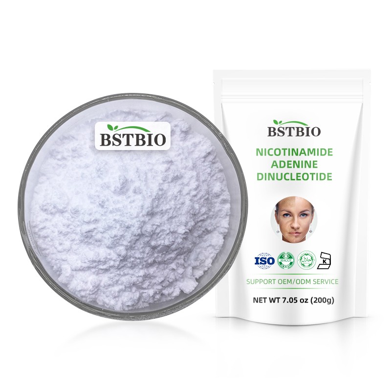 BSTBIO Food Grade CAS 53-84-9 NAD Powder 99% Nicotinamide Adenine Dinucleotide