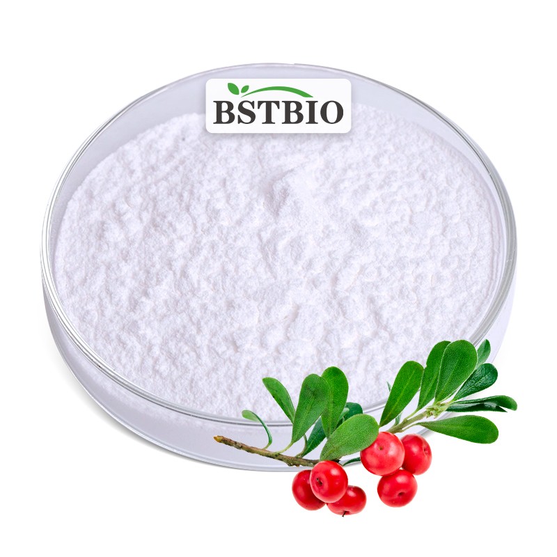 D-Arbutin Deoxyarbutin Cosmetic Grade Cas 53936-56-4 99% Deoxyarbutin Powder