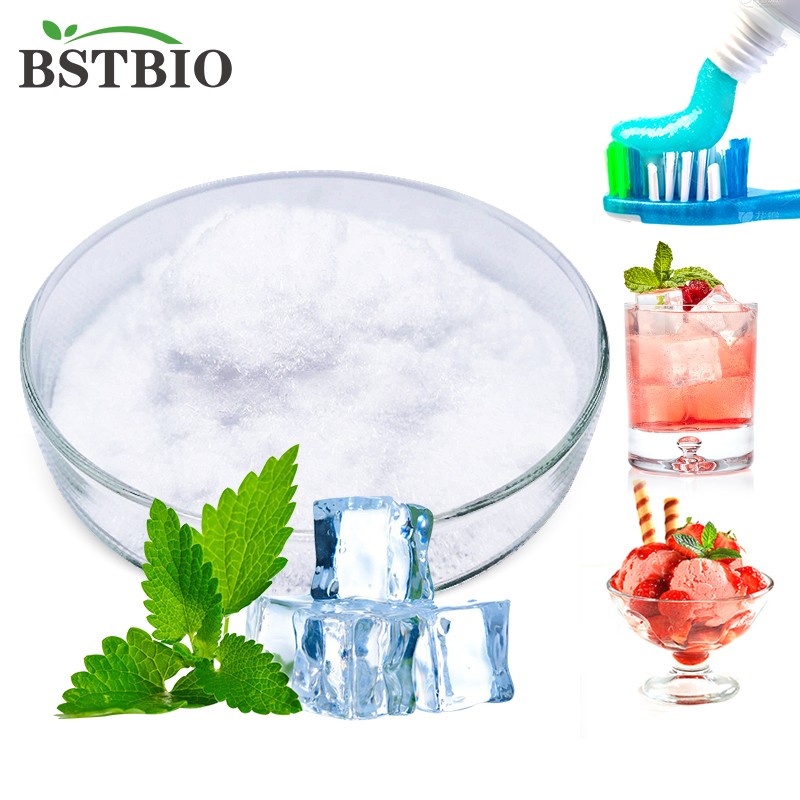 Hot Sale Cooling Agent WS23 Powder WS-3 WS-5 WS-10 WS-12 WS-23 Powder