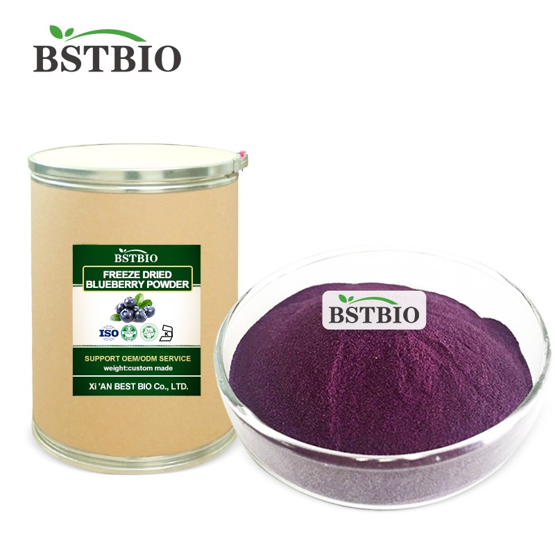 100% Pure Organic Freeze Dried Fruit Pure Concentrate Blueberry Extract/Fruit Juice Powder