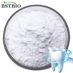 Hydroxyapatite Microcrystalline / Nano Hydroxyapatite Powder Price Calcium Hydroxyapatite Powder