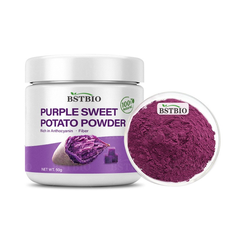 BSTBIO Freeze Dried Purple Sweet Potato Powder 100% Natural Organic Sweet Potato Powder