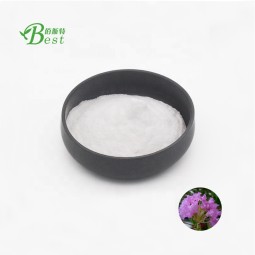 Wholesale Price Banaba Leaf Extract Powder Corosolic Acid  98%