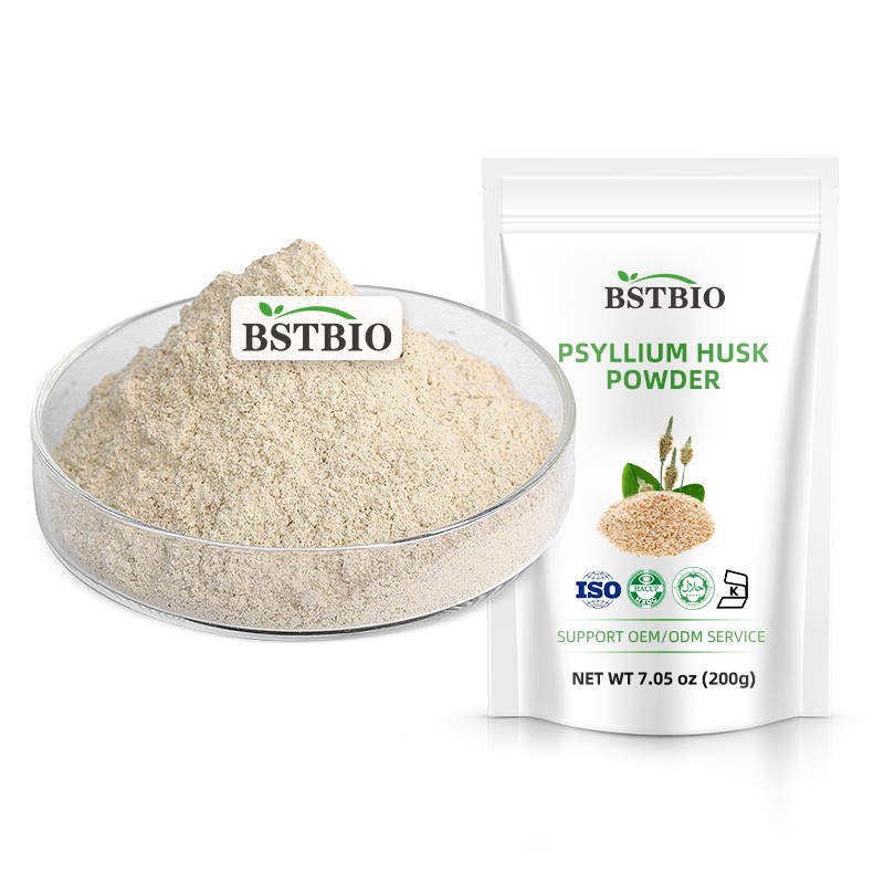 Bulk Price Supply Whole Psyllium Husks 500g Psyllium Husk Powder 95% 99% 98%