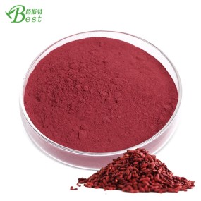 Monascus Purpureus Colorant Price Monascus Pigment Extract Food Color Monascus Red Powder