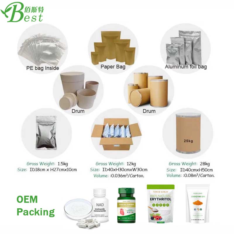 Oem Hot Seamoss Capsules Sea Moss Shilajit Ashwagandha Panax Ginseng Ginkgo Biloba Capsule