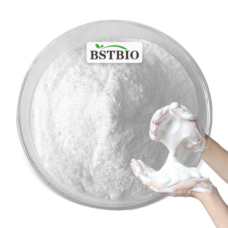 BSTBIO Pure N-Cocoyl-L-Glutamic Acid Glutamic Acid Powder 95% Cocoyl Glutamic Acid