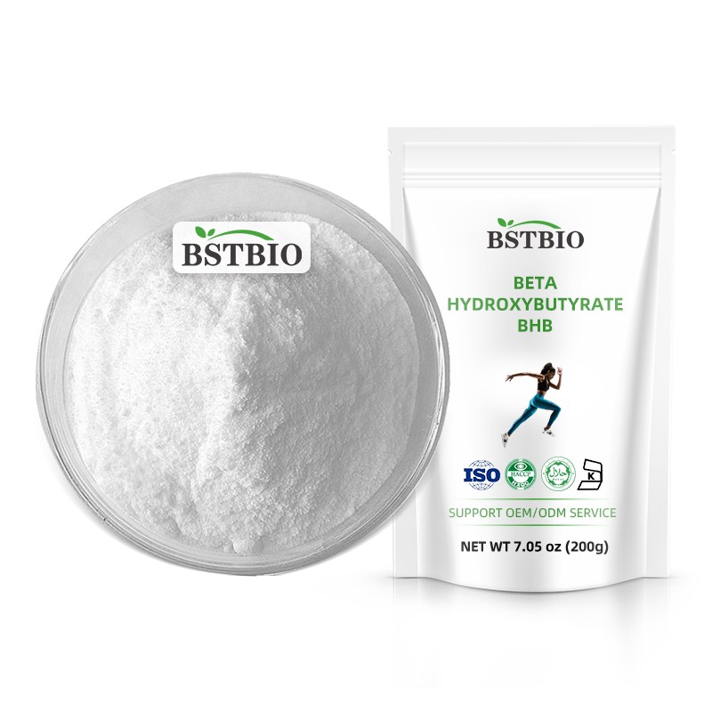 BSTBIO BHB Beta-Hydroxybutyrate Powder 99% Beta Hydroxybutyrate