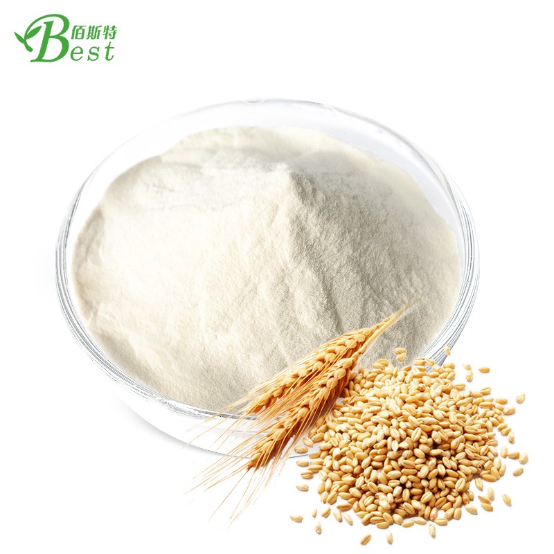 High Quality Supply Factory Hydrolysed Food Grade Wheat Protein Powder 90%