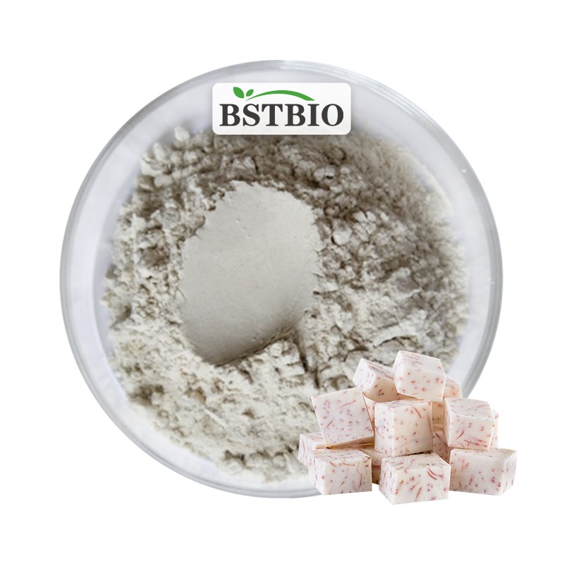 BSTBIO Ater Soluble Taro Flavor Powder 100% Natural Taro Powder