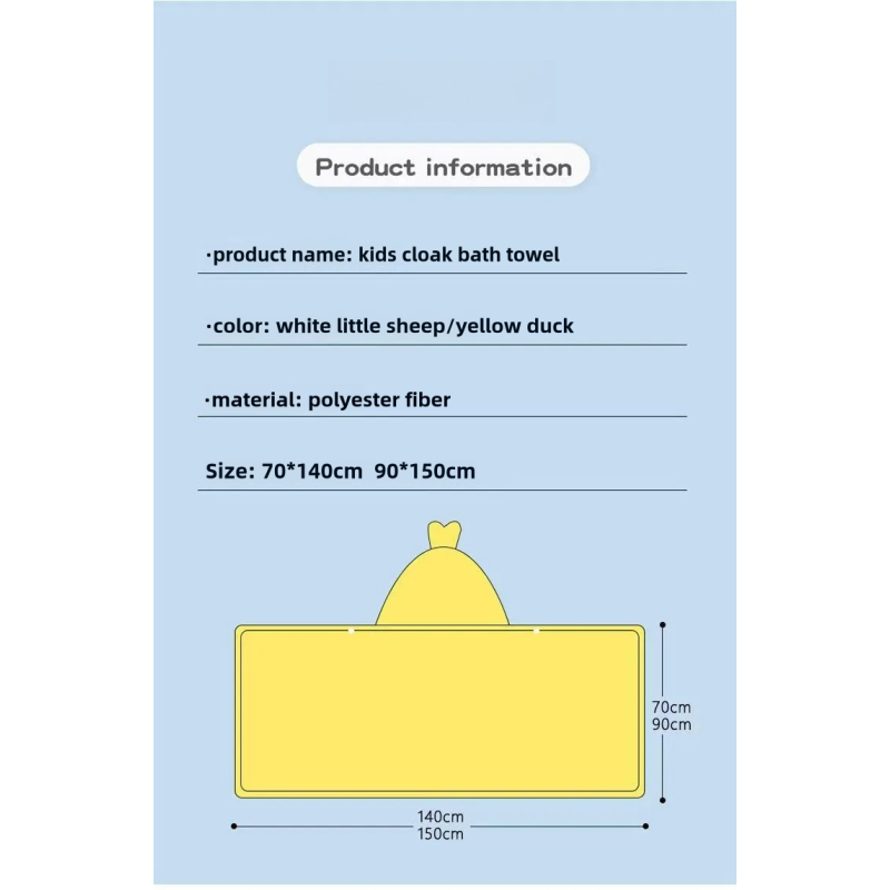 Baby Hooded Towel Supplier - Organic Polyester Fiber Plain White