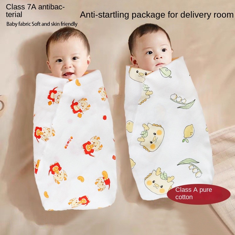 Newborn Blanket Manufacturer - Class a Cotton All-Season Cartoon