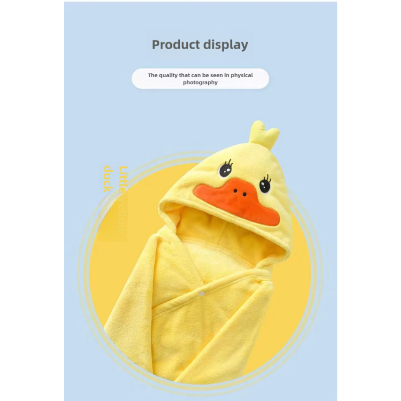 Baby Hooded Towel Supplier - Organic Polyester Fiber Plain White