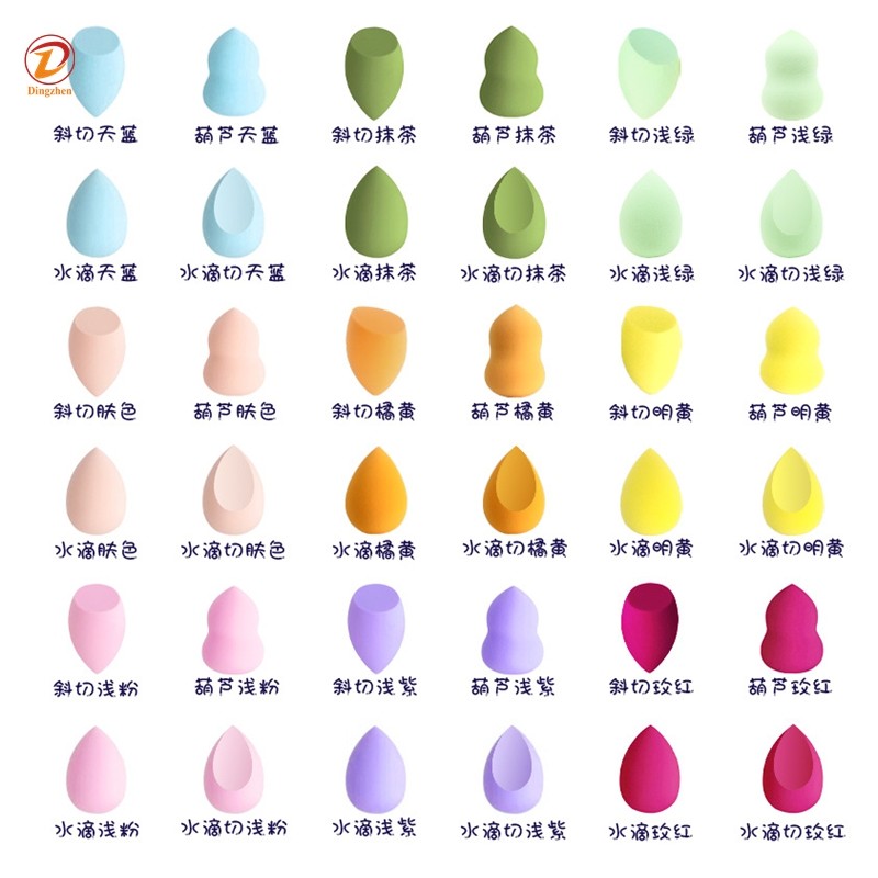 Makeup Sponge Factory - Custom Logo Non-Latex Washable