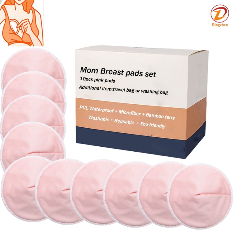 Nursing Pads Factory - Customized Cotton PUL Waterproof