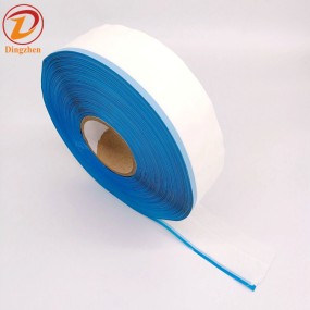 Adult Diaper Tape Factory - Pre Laminated PP Side Tape