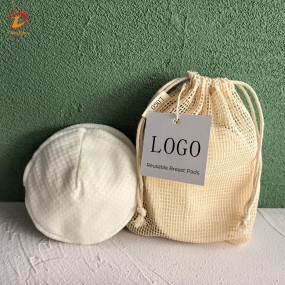 Nursing Pads Manufacturer - Reusable Silicone Bamboo Pads