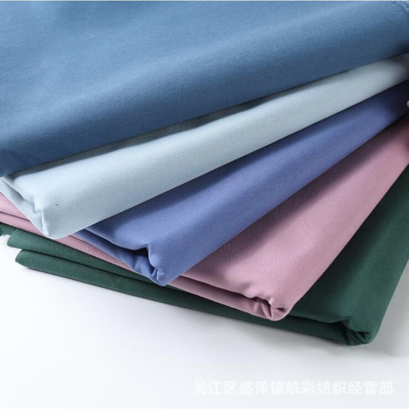 Peach Skin Fabric Supplier - Brushed Microfiber Pongee