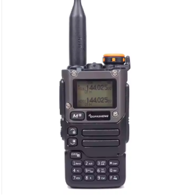 Two Way Radio Supplier - Bulk 5W Long Range Full Band Radio