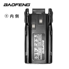 Li-ion Battery Manufacturer - OEM 2800mAh Big Capacity Radio Battery