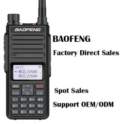 Long Range Walkie Talkie Factory - OEM 10km Portable Two Way Radio