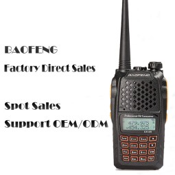 Dual Band Ham Radio Manufacturer - OEM Professional FM Transceiver