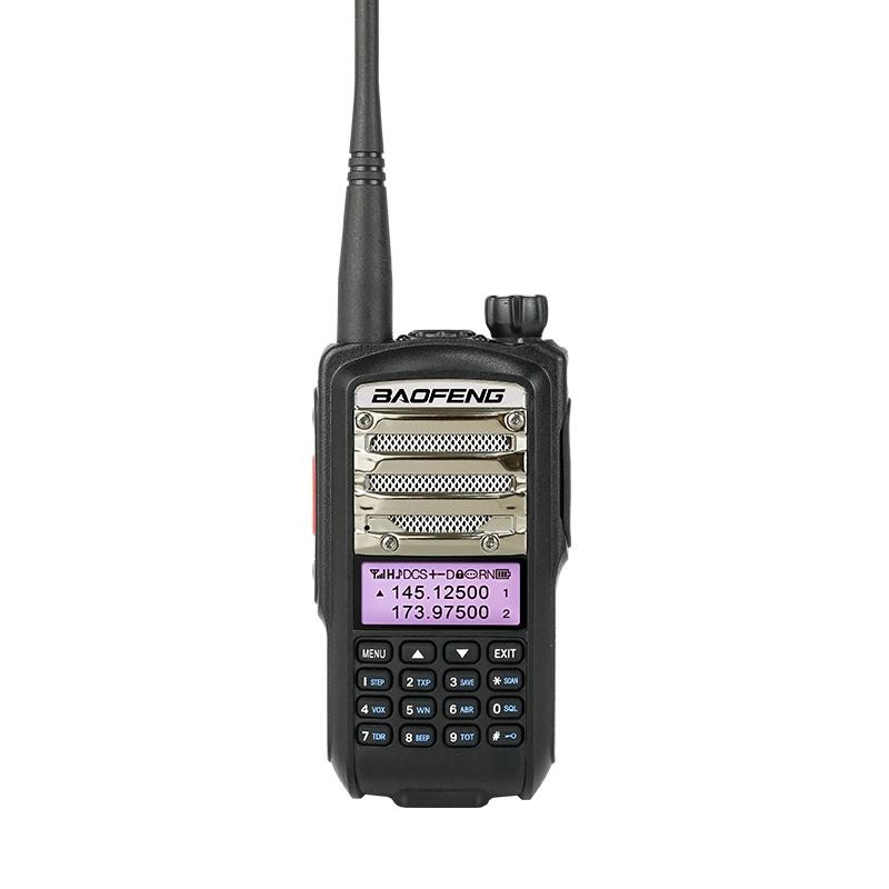 Walkie Talkie Manufacturer - Waterproof Dual Band OEM Radio