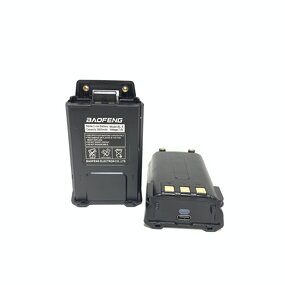 Li-ion Battery Manufacturer - High Capacity OEM Walkie Talkie