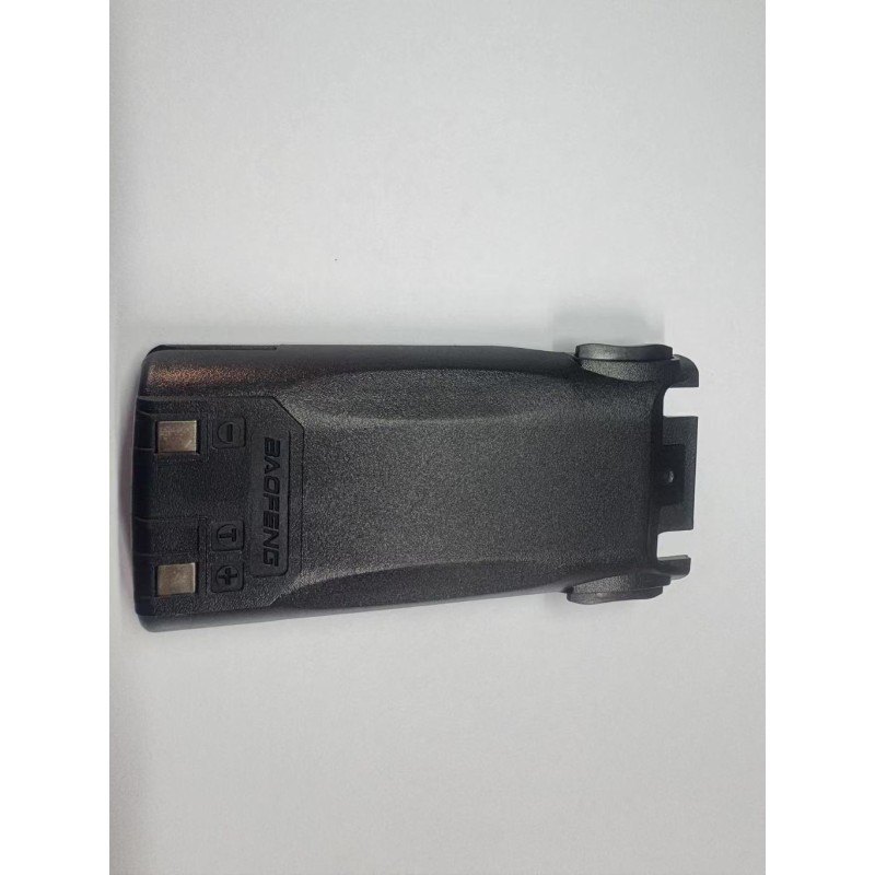 Walkie Talkie Battery Manufacturer - Type-C OEM Li-ion