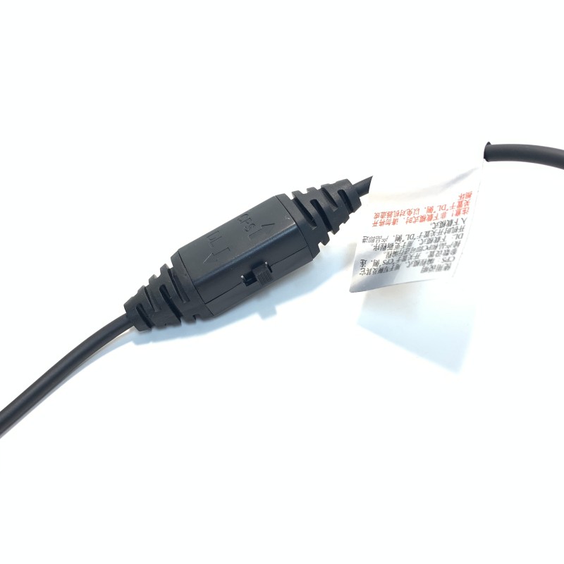 Programming Cable Factory - Hytera Compatible OEM