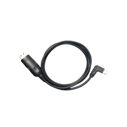 Walkie Talkie Manufacturer - GPS USB Programming OEM