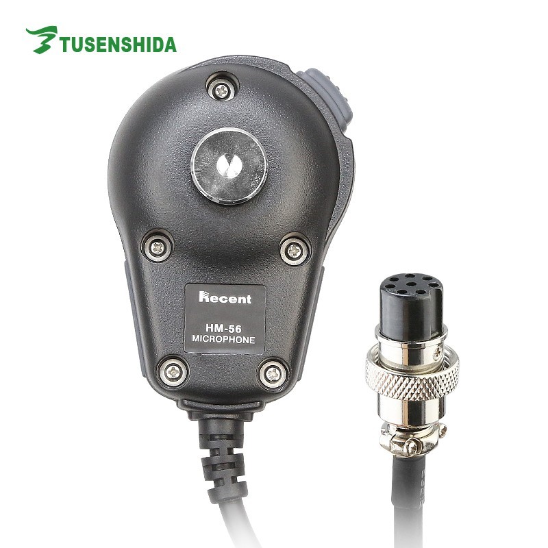 Outdoor Base Station Manufacturer - OEM IP65 Cluster System