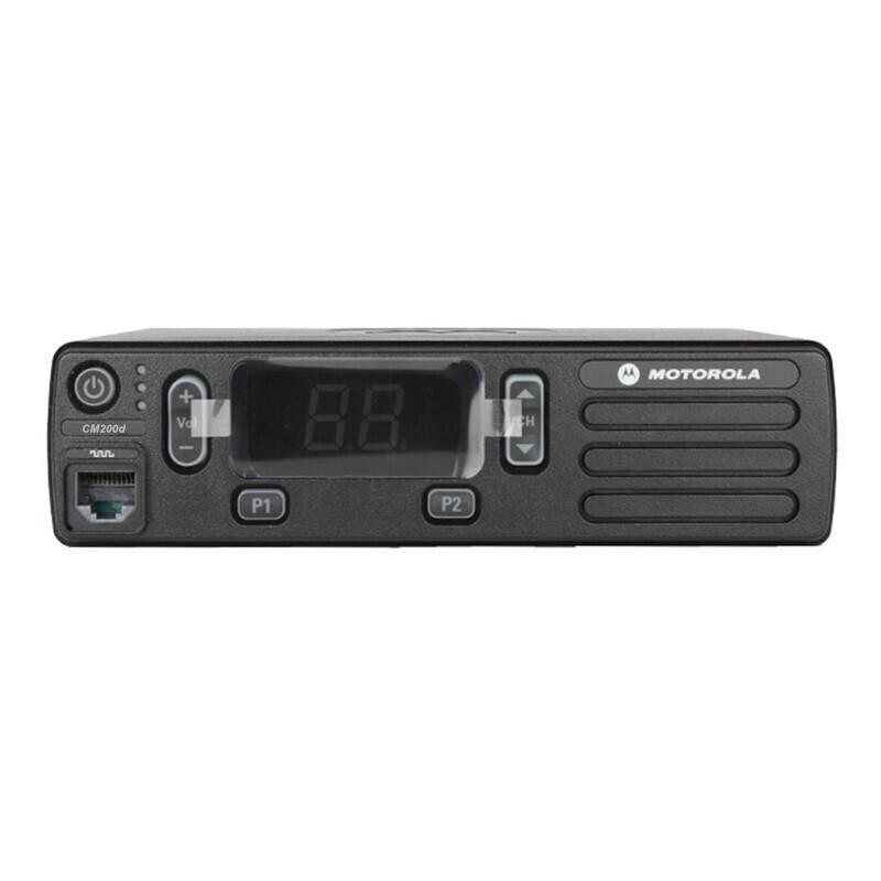 Dual Band Mobile Radio Supplier - Custom Bluetooth Car Radio