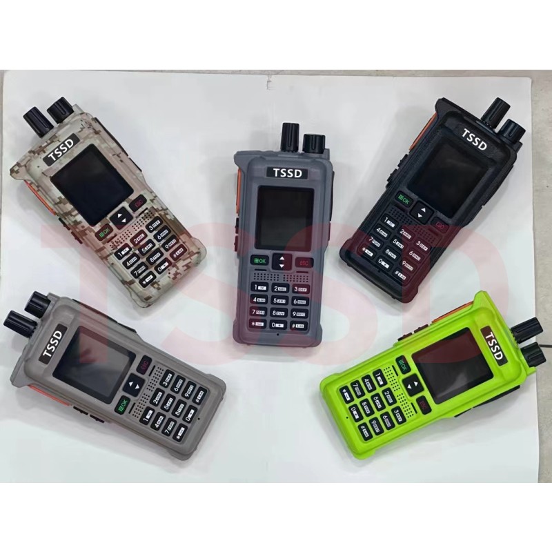 Walkie Talkie Manufacturer - OEM 12W Multi Band FM Radio Transceiver