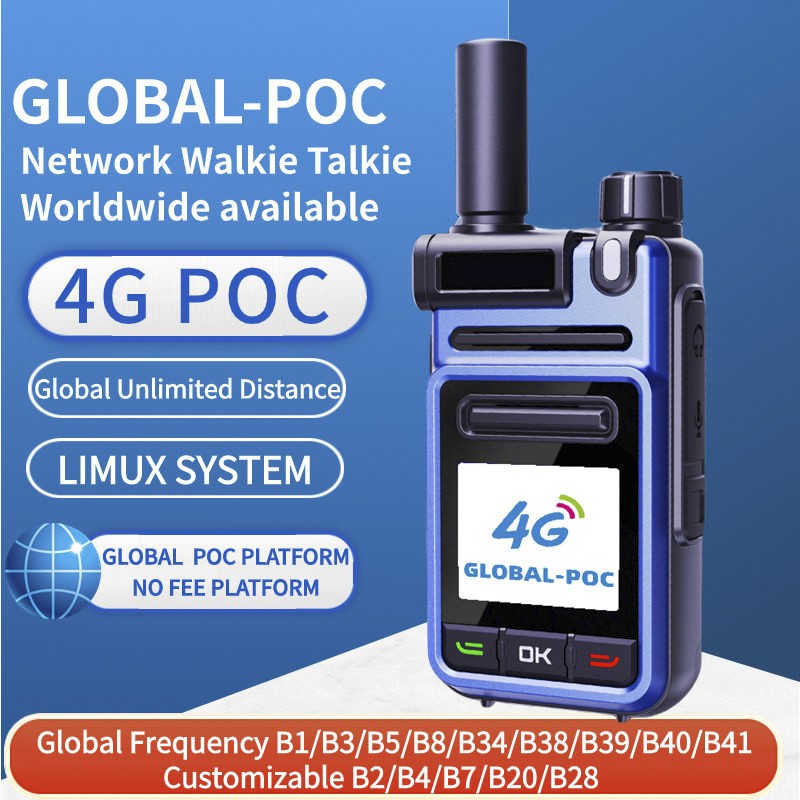 DSC Transceiver Factory - Bulk GPS Marine Mobile Radio