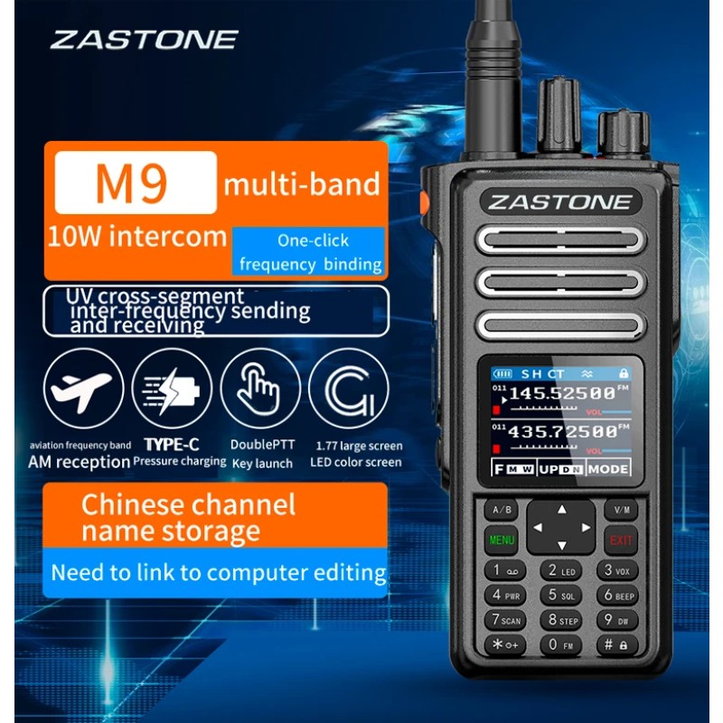 Handheld Transceiver Supplier - Custom Dual Band FM
