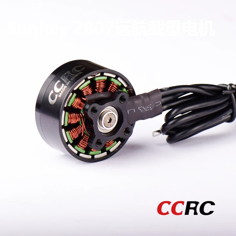 Kids Toy Walkie Talkie Manufacturer - OEM 3km Range Set