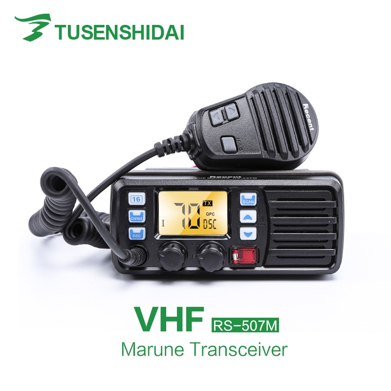 Cross Band Repeater Supplier - Custom 45W Wireless System