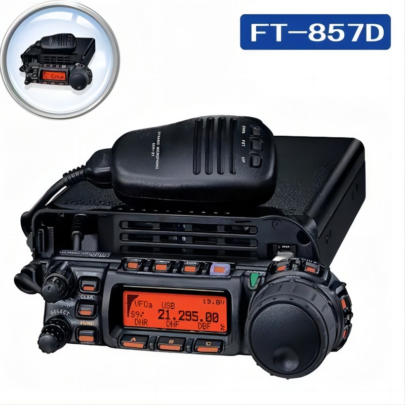 High-power Radio Manufacturer - OEM Unlimited Range Handheld