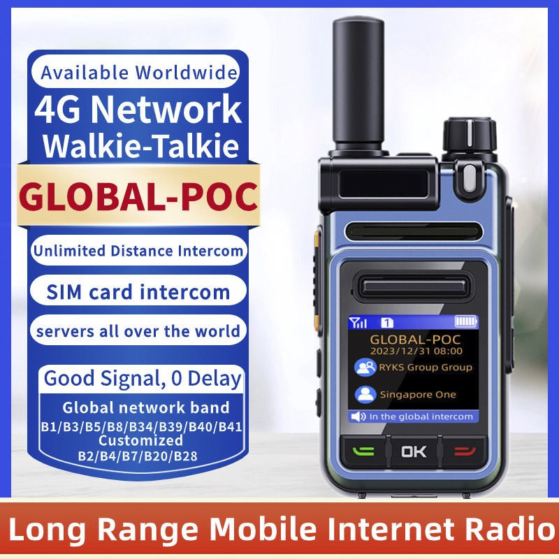 DSC Transceiver Factory - Bulk GPS Marine Mobile Radio