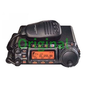 High-power Radio Manufacturer - OEM Unlimited Range Handheld