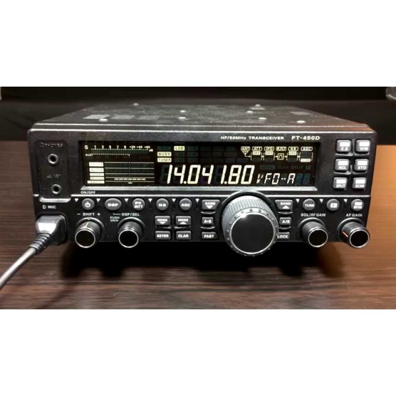 HF Transceiver Manufacturer - OEM 25W Vehicle Station